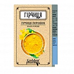 GOLDEN PHARM Mustard Powder, 100g
