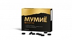 Mumiyo - Smarttab, 30 tablets