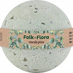 FOLK&FLORA ''Eucalyptus'' bath bomb,130g