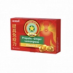 HERBIN STAR Throat Lozenges with Propolis and Ginseng, 12 tablets