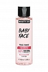 BEAUTY JAR Face tonic"Baby Face",100ml