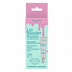 YOLYN Hydro serum-booster for lips 12ml