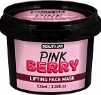BEAUTY JAR face lifting mask PINK BERRY with collagen and seaweed, 100ml