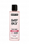 BEAUTY JAR Face tonic"Baby Face" ,250ml