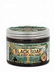 NATURA SIBERICA All in one black soap for body and hair, 500ml