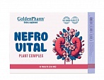 GOLDEN PHARM Nefrovital for kidney urinary tract health,30 tab.