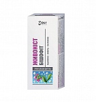 FBT body balm-cream Bischofite with fatty root, 75 ml