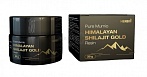 HERBIN Pure Mumio Himalayan Shilajit Gold Resin Paste, 30 g