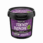 BEAUTY JAR Violet hair mask for blonde hair TRENDY BLONDIE, 150 ml