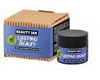 BEAUTY JAR SLEEPING BEAUTY Anti-age night eye balm 15 ml