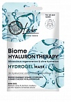 LAB BIOME hyaluron therapy hydrogel sheet face mask,1pc.