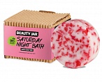 BEAUTY JAR SATURDAY NIGHT BATH Bath butter 100g