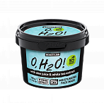 BEAUTY JAR O,H2O! Moisturizing face mask, 100 g