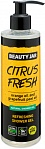 BEAUTY JAR CITRUS FRESH Refreshing shower gel, 250ml