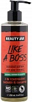 BEAUTY JAR LIKE A BOSS 2 in 1 gel-shampoo for men, 250ml