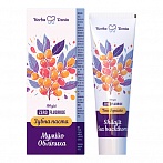 HERBA DENTA Fluoride-free toothpaste Mumio Sea Buckthorn Oil, 100g