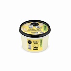 ORGANIC SHOP   Normal Hair Mask Banana and Jasmine, 250 ml