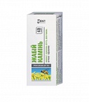 FBT Body cream-balm with comfrey, bee venom and camelina oil, 75ml