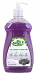 GARDEN dishwashing balm BLACKBERRY 500ml