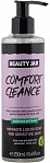 BEAUTY JAR intimate liquid soap COMFORT CLEANSE, 250ml