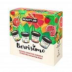 BEAUTY JAR BERRISIMO body care gift set "'HYDRATING"